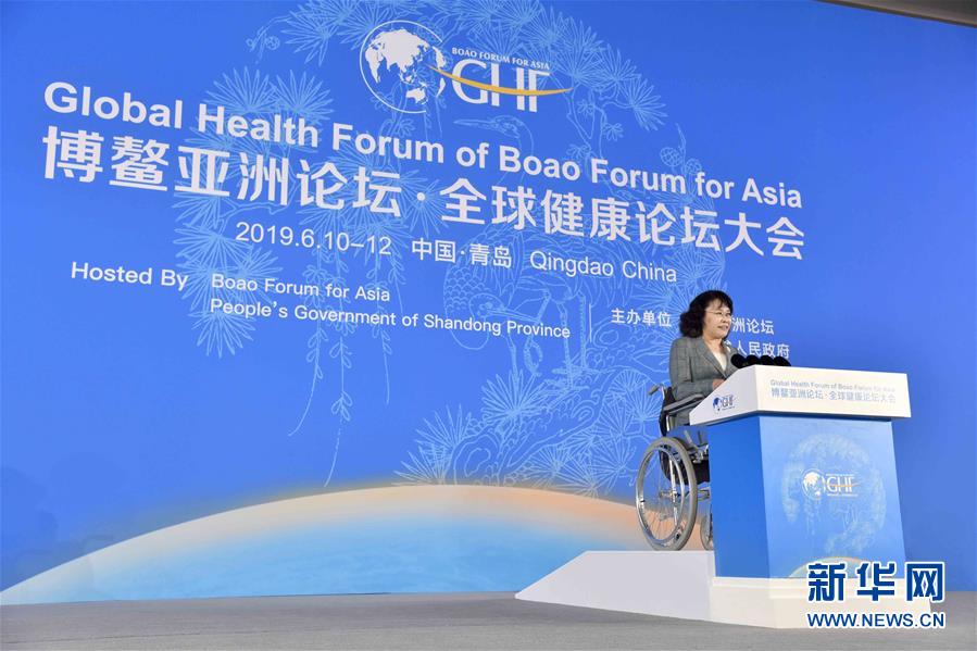 習(xí)近平主席がボアオ?アジアフォーラム関連會合に祝辭