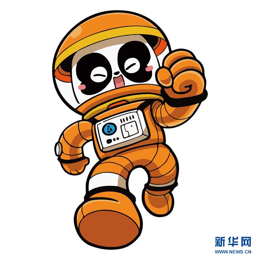 初代中國(guó)パンダ國(guó)際イメージキャラクターに「A Pu Panda」決定