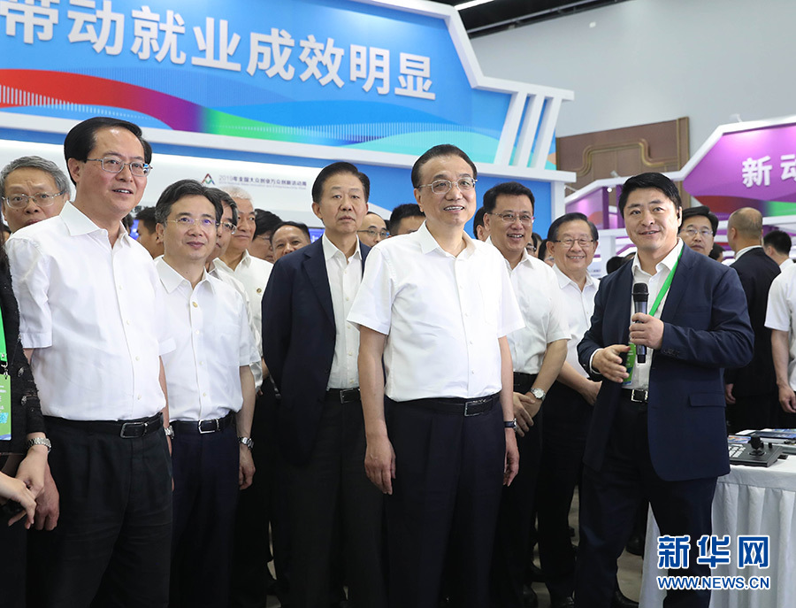 李克強総理「大衆(zhòng)による起業(yè)?イノベーションの水準をさらに高める」