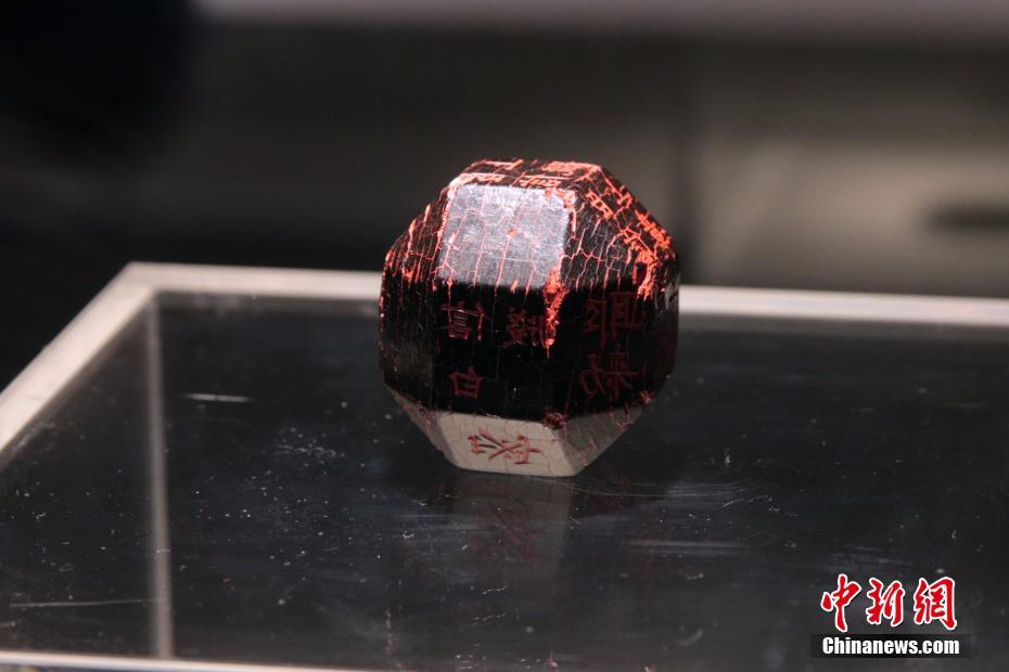 西魏の獨(dú)孤信多面體印が大學(xué)入試數(shù)學(xué)問題に登場(chǎng)で大人気