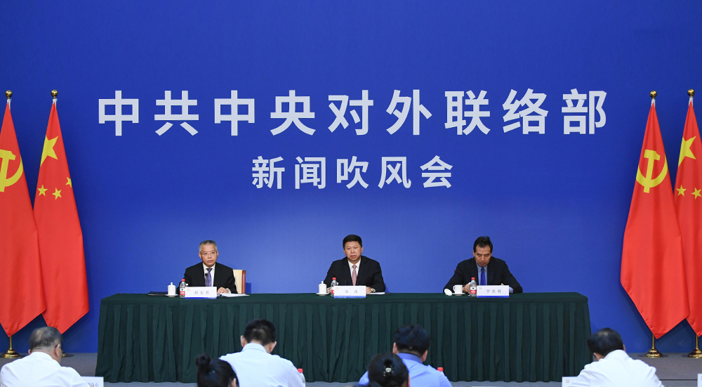 習近平総書記の朝鮮國賓訪問について中共中央対外連絡部が説明