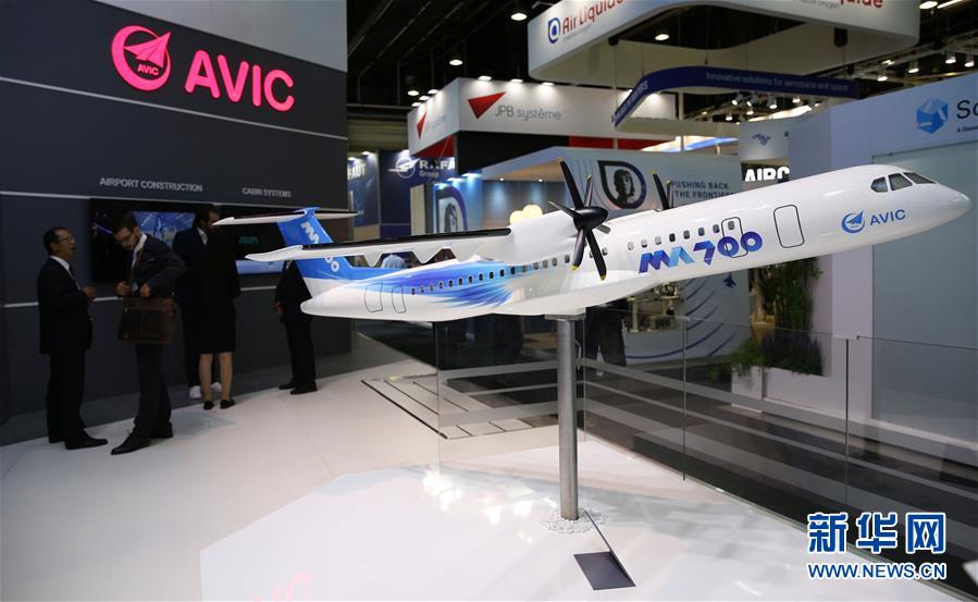 中國航空?宇宙企業(yè)、パリ航空ショーに登場