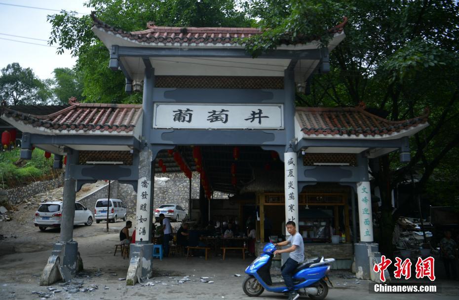 四川長(zhǎng)寧地震で歴史ある葡萄井に被害　名物の米ゼリーも存続の危機(jī)に？