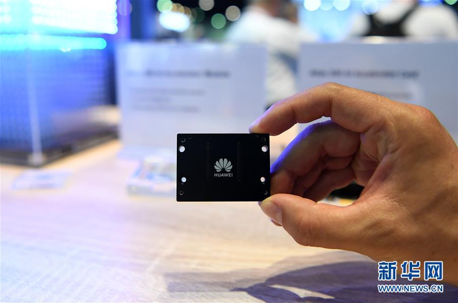 世界から注目される中國のスパコン