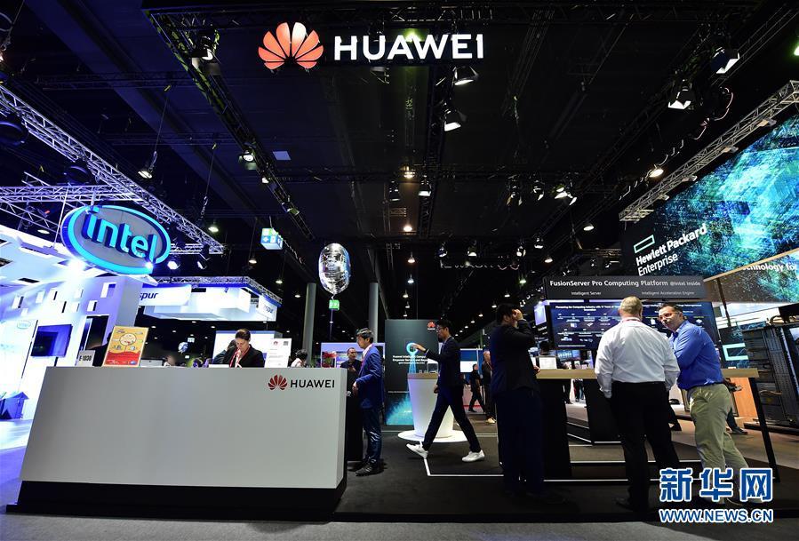 世界から注目される中國のスパコン