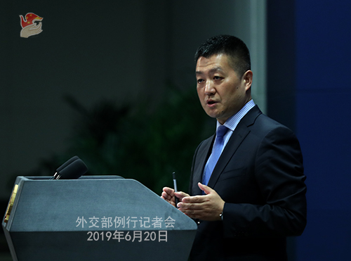 外交部、米國の中國企業(yè)圧迫に斷固反対