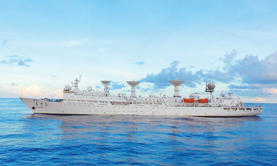 6月21日、南太平洋観測制御任務海域に到著した「遠望3號」（撮影?劉詩平）。 