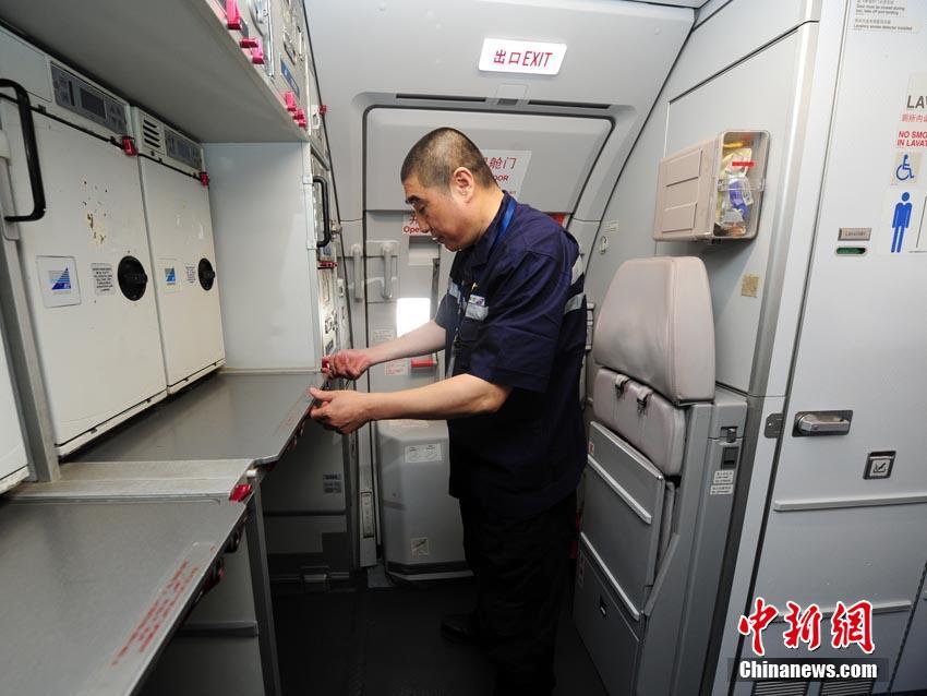 親子二代の航空整備士　地上で抱く「青空の夢(mèng)」