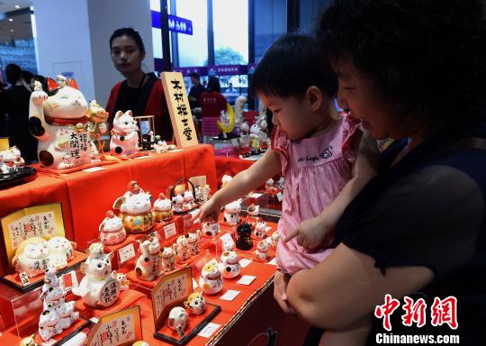 重慶で初の「日本商品展」開(kāi)催