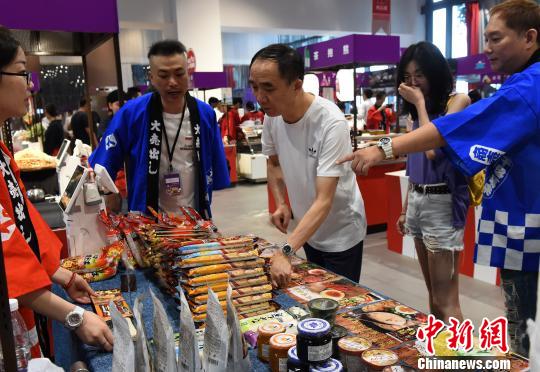 重慶で初の「日本商品展」開(kāi)催