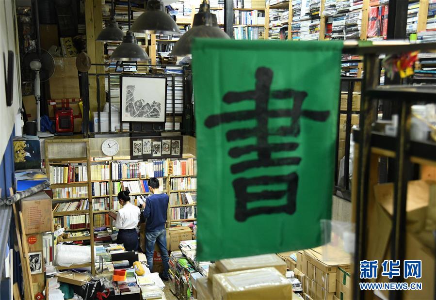 文化と蕓術(shù)の香り漂う青島の書(shū)店、都市の文化的名所に