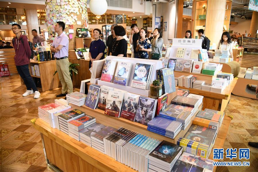 文化と蕓術(shù)の香り漂う青島の書店、都市の文化的名所に