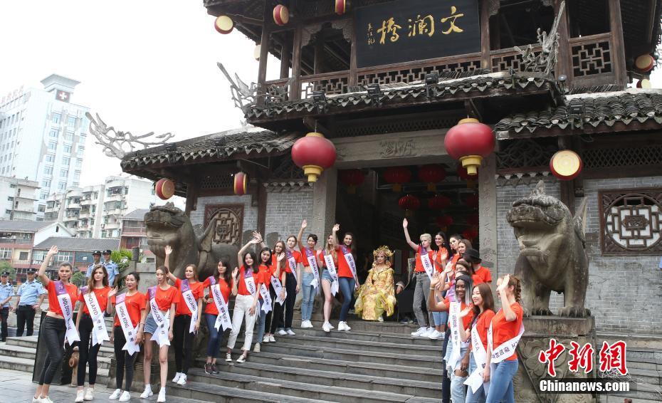 美女25人が湖北に集結(jié)！2019ミス?ツーリズム?インターナショナル世界大會