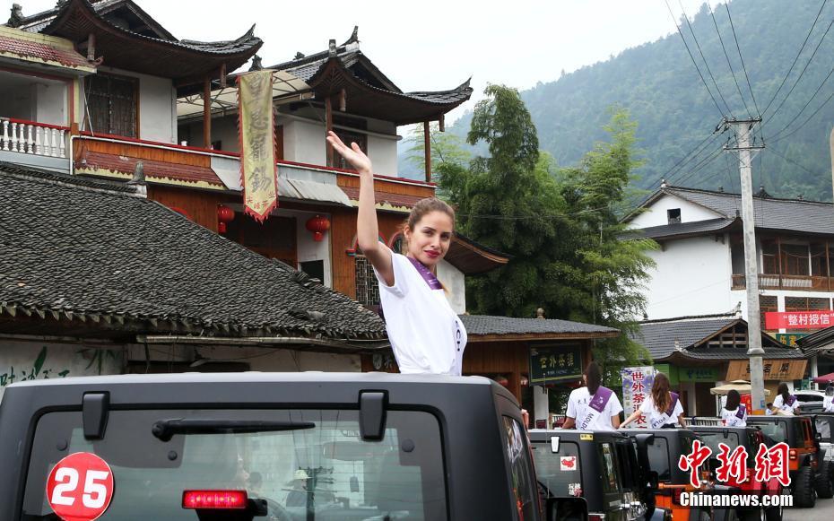 美女25人が湖北に集結！2019ミス?ツーリズム?インターナショナル世界大會