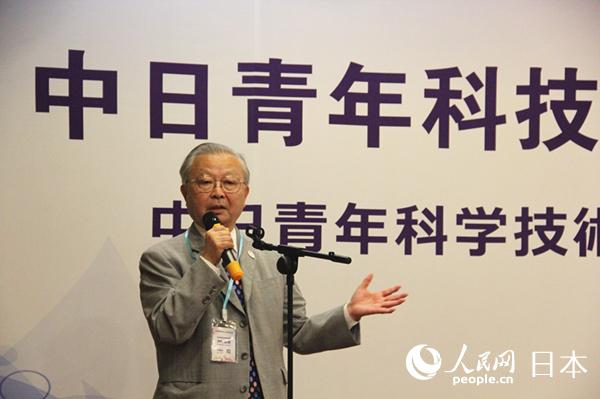 2019年中日青年科學(xué)技術(shù)関係者交流計畫がスタート