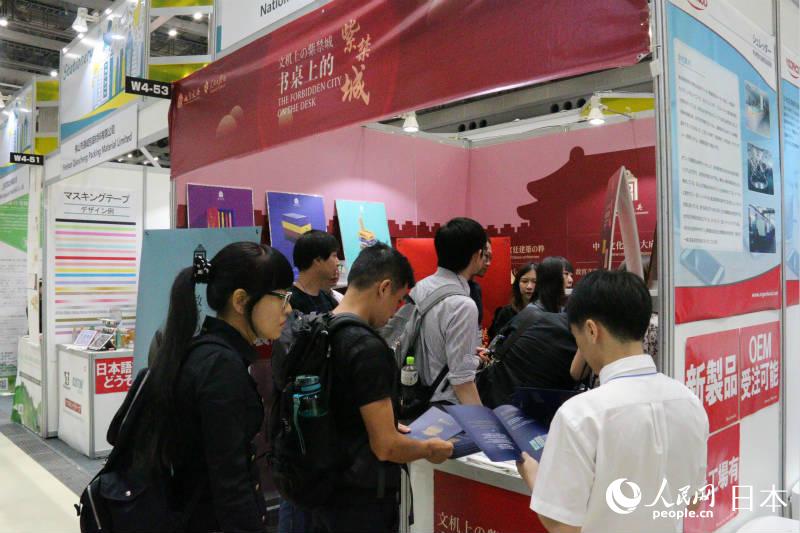 「故宮の文房具」、日本の文具?紙製品展に初の出展