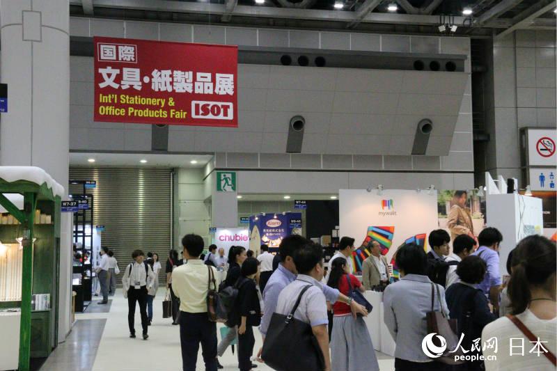 「故宮の文房具」、日本の文具?紙製品展に初の出展