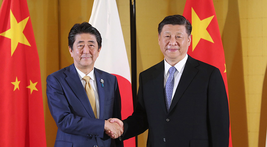 習(xí)近平國家主席が日本の安倍晉三首相と會談