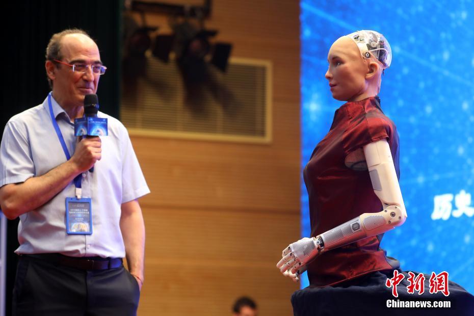 ロボット界のスター「ソフィア」が南京テックウィークに登場(chǎng)