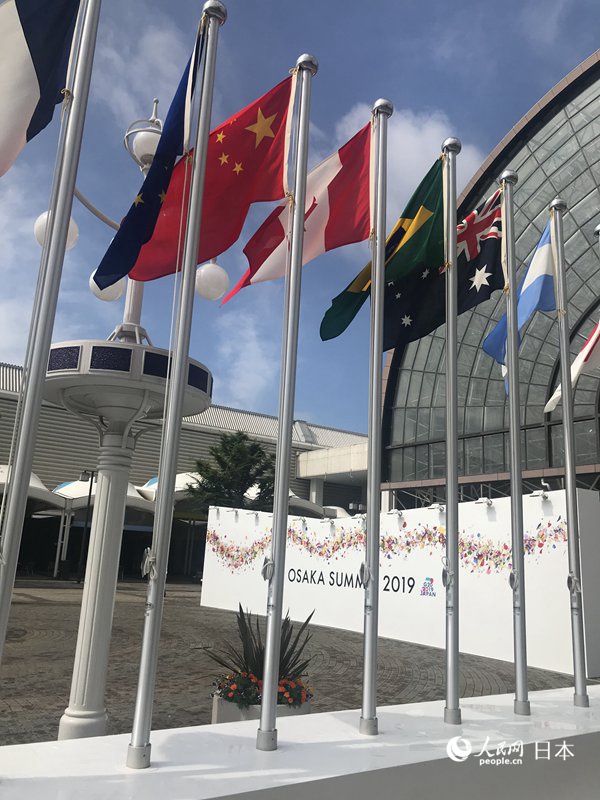 G20大阪サミット初日、メディアセンターのジャーナリストたち