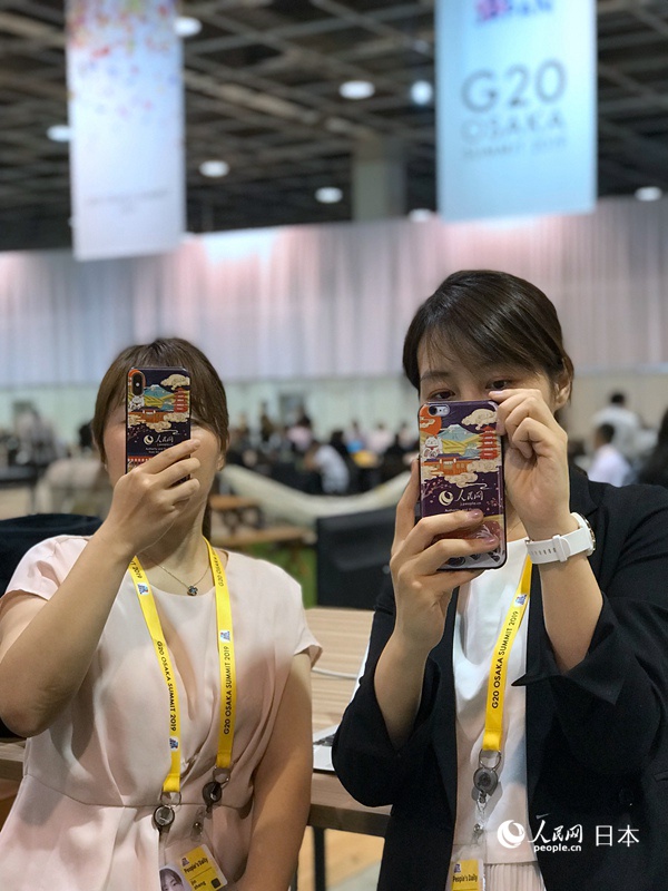 G20大阪サミット初日、メディアセンターのジャーナリストたち