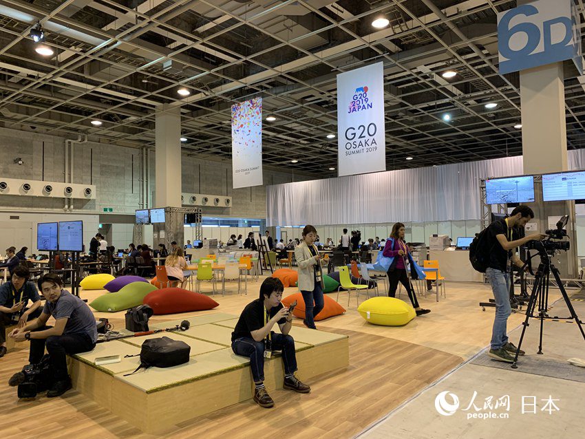 G20大阪サミットのメディアセンター。
