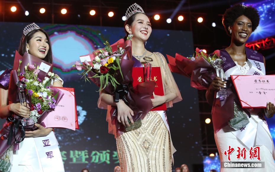 2019ミス?ツーリズム?インターナショナル世界大會(huì)の結(jié)果明らかに