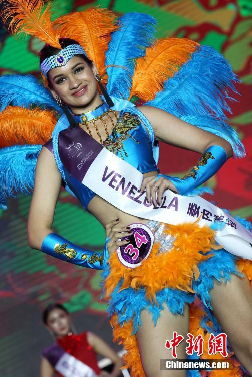 2019ミス?ツーリズム?インターナショナル世界大會の結(jié)果明らかに