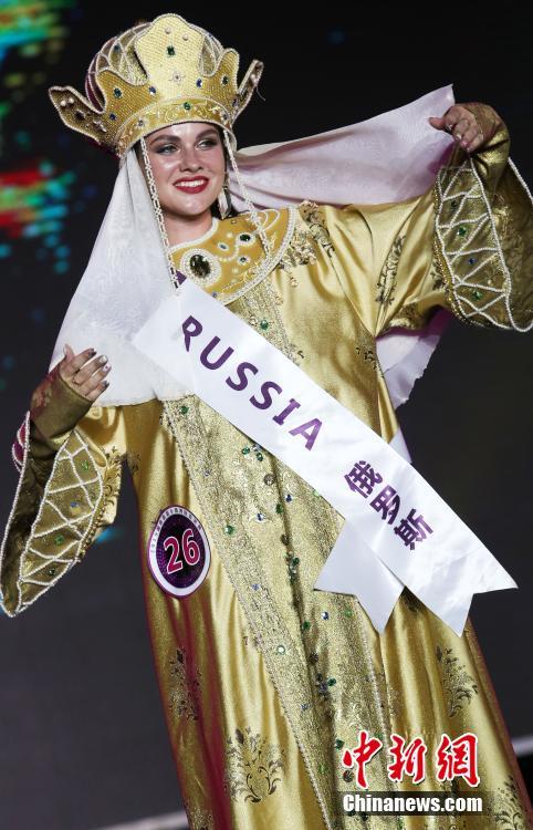 2019ミス?ツーリズム?インターナショナル世界大會(huì)の結(jié)果明らかに