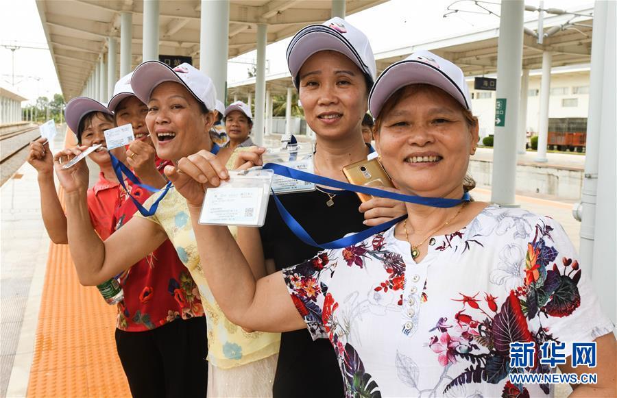 ?？冥味际胁郡冉纪猡蚪Y(jié)ぶ鉄道が試験営業(yè)を開始　海南省