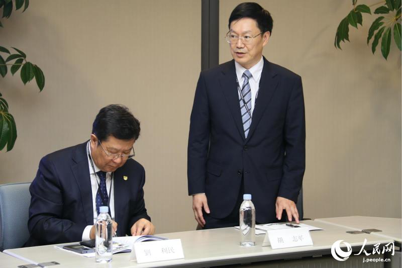 日本科學(xué)協(xié)會(huì)と中國(guó)教育國(guó)際交流協(xié)會(huì)が業(yè)務(wù)協(xié)力覚書の調(diào)印式