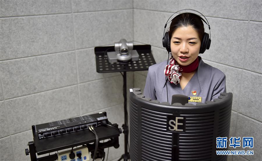 天津と香港結(jié)ぶ直通の高速鉄道まもなく開通　トレーニングに勤しむ乗務員たち