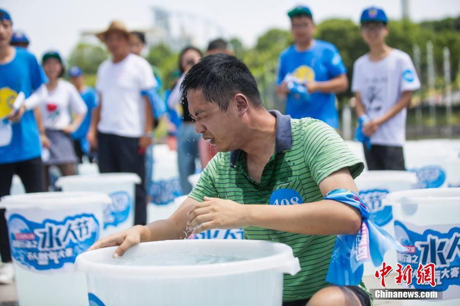 長(zhǎng)沙で「千人で息止め大會(huì)」開催　優(yōu)勝記録は4分13秒