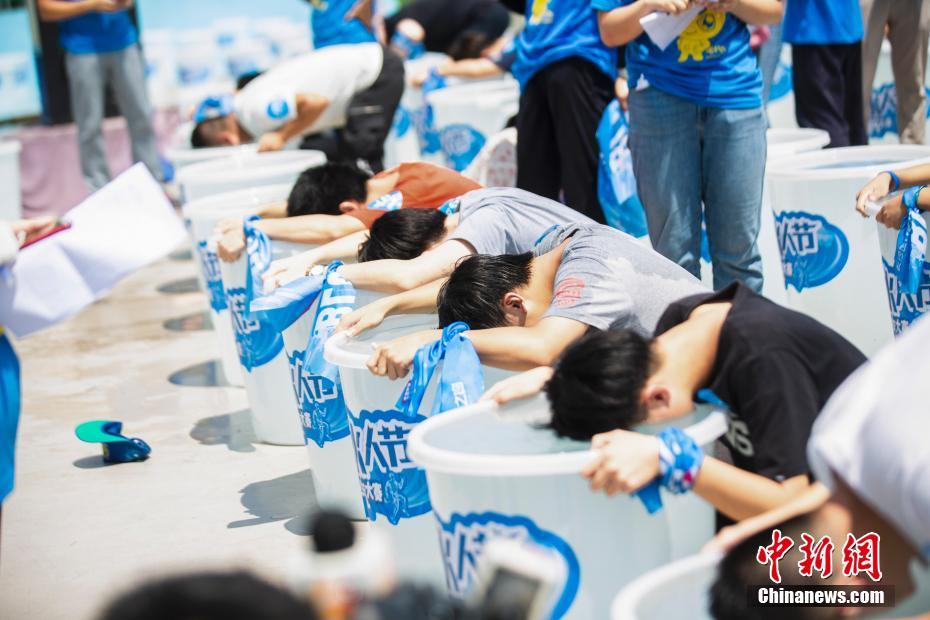 長沙で「千人で息止め大會(huì)」開催　優(yōu)勝記録は4分13秒