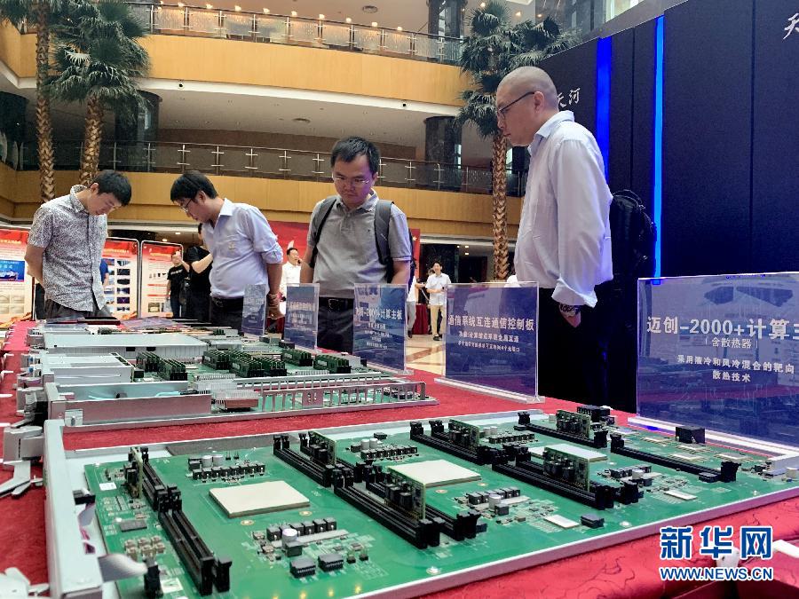 中國(guó)がスパコン駆動(dòng)型発展の新モデルを構(gòu)築