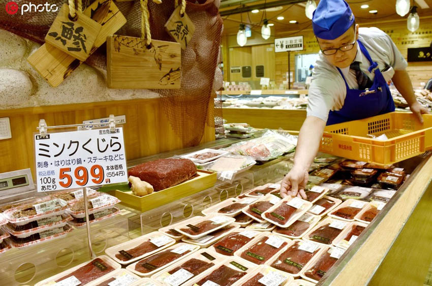 現(xiàn)地時間8日、大阪の阪急百貨店で販売されたミンククジラの肉（寫真著作権は東方ICが所有のため転載禁止）。