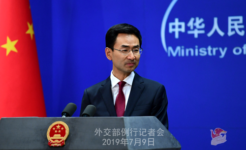 外交部　日韓の対話と協(xié)議による問(wèn)題解決を希望