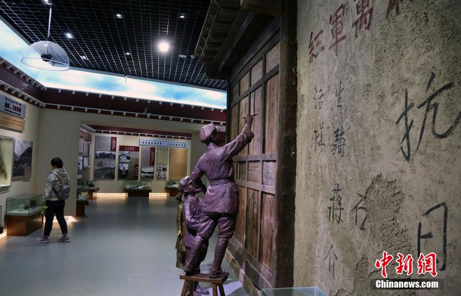 紅軍による長(zhǎng)征をリアルに再現(xiàn)　雲(yún)南の迪慶紅軍長(zhǎng)征博物館