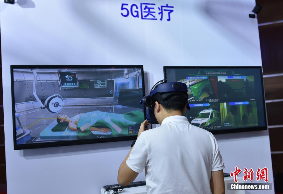 中國インターネット大會會場に「AI公園」 3Dプリントチョコが人気