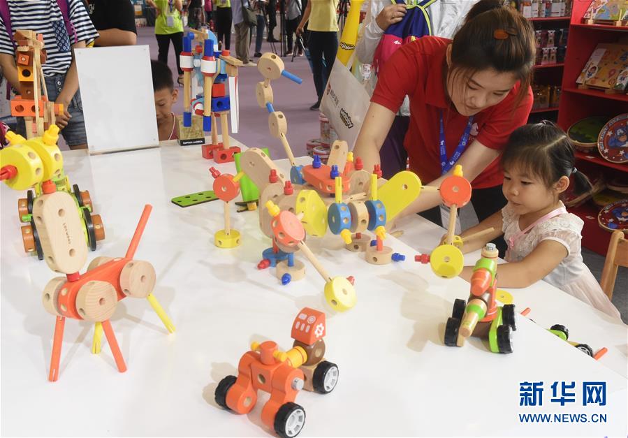 2019北京おもちゃ博覧會(huì)が開幕
