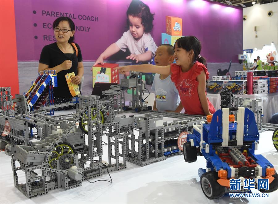 2019北京おもちゃ博覧會(huì)が開幕