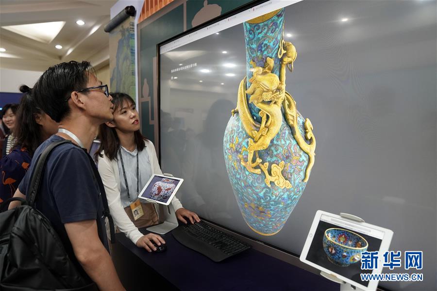 故宮博物院が7つの「デジタル故宮」製品を発表　北京