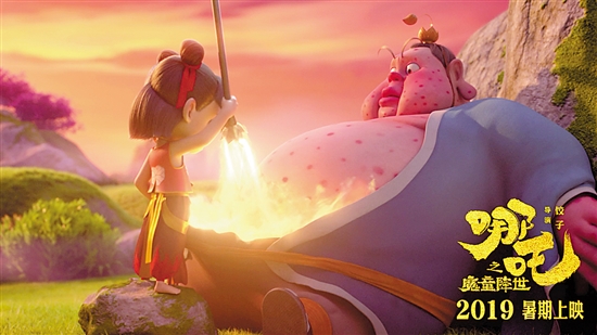 中國版ヒーロー映畫「ナーザ 魔童降世」、試寫の評(píng)判は上々