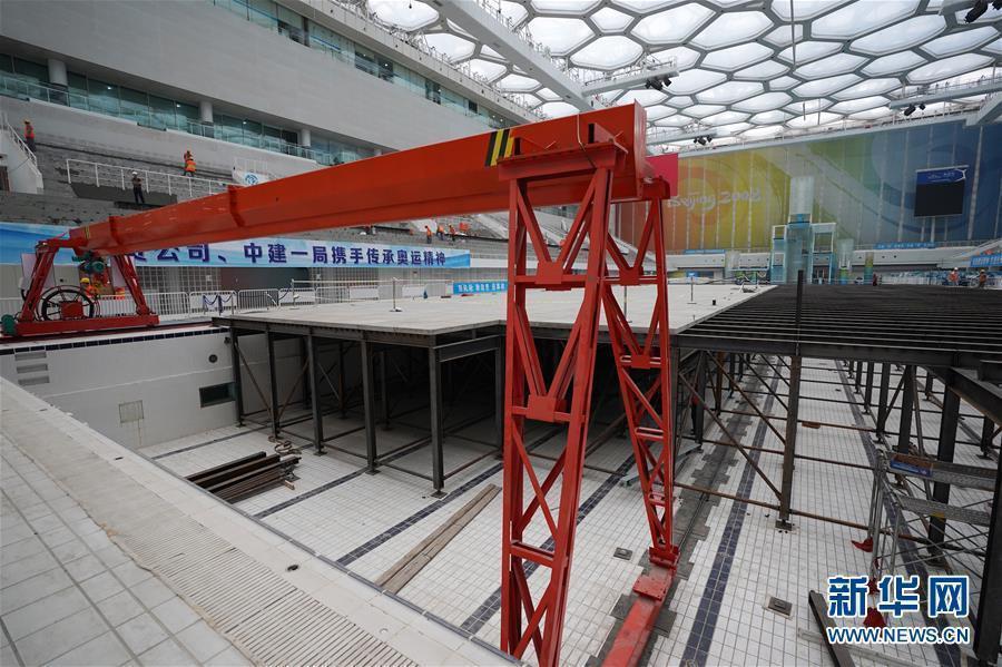 「ウォーターキューブ」を「アイスキューブ」に！　北京市