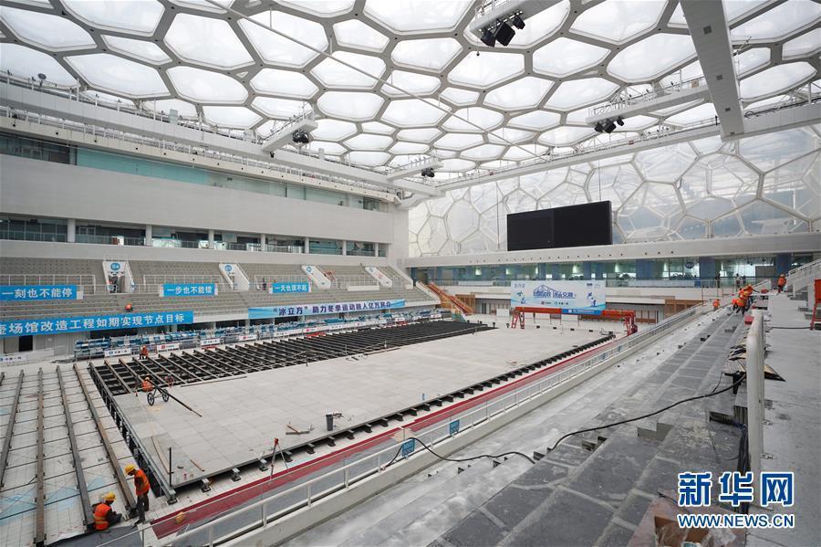 「ウォーターキューブ」を「アイスキューブ」に！　北京市