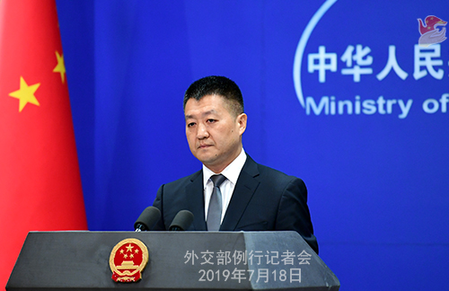 外交部、米首脳の「法輪功」邪教分子との會談に斷固反対