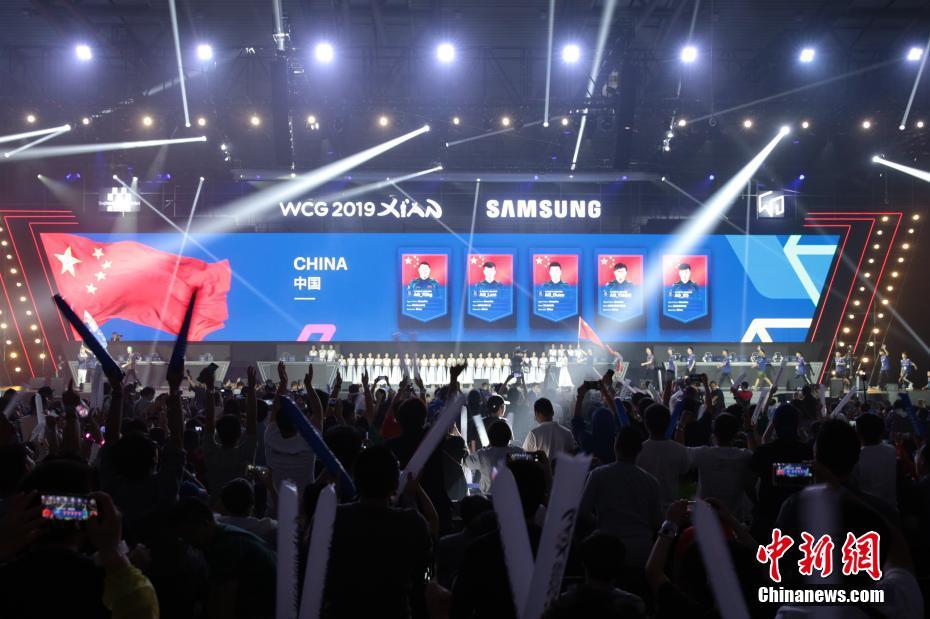 ワールドサイバーゲームズ2019世界決勝大會(huì)が西安で開催　陝西省