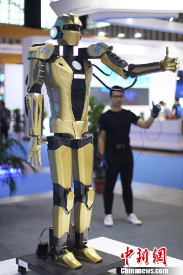 南京ソフトウェア博で「スマートな未來」を體感