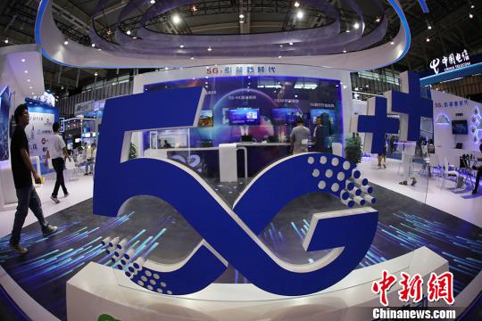 南京ソフトウェア博で「スマートな未來」を體感