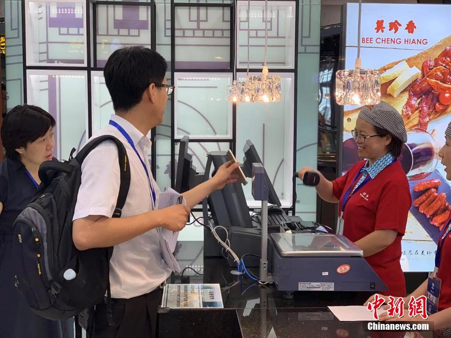 北京大興空港で初の大規(guī)模な全プロセスシミュレーション演習(xí)